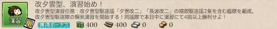 79338493a9c1361454b56a8b026ba26b