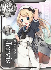 KanMusu319