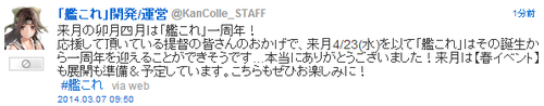 2014030622