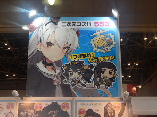DSCN1830