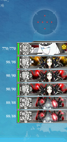 E5O