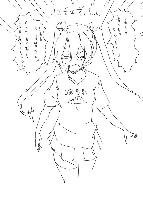 DrPY-YkU4AMX0Vl