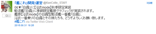 e5a6738291c8c68f2cb894d5c8ddf2d5