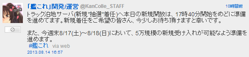 2013081503