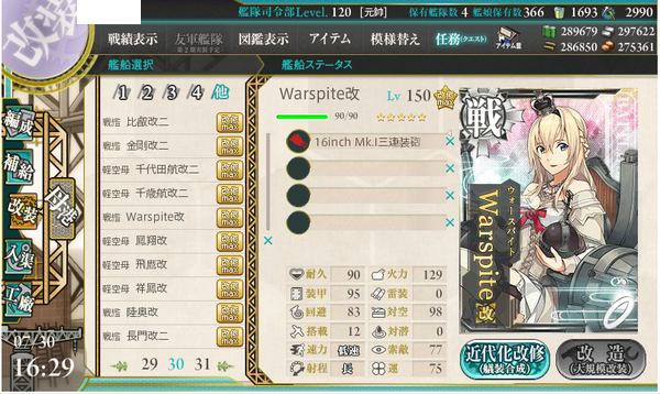 cd065b9a-s