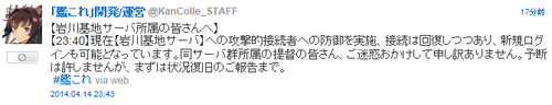 f94b3c5315f3d9cb3e90aca5ac1ae0f2