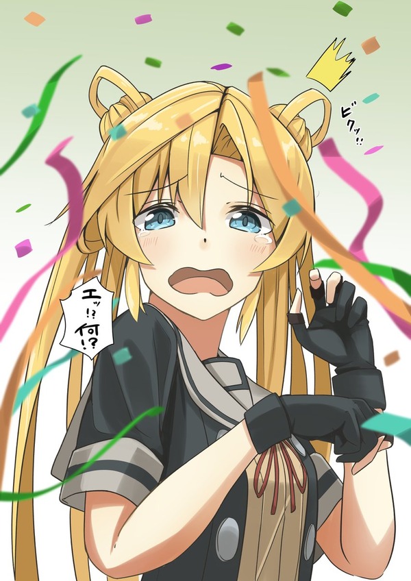 DYbXTPMVQAAWWPH