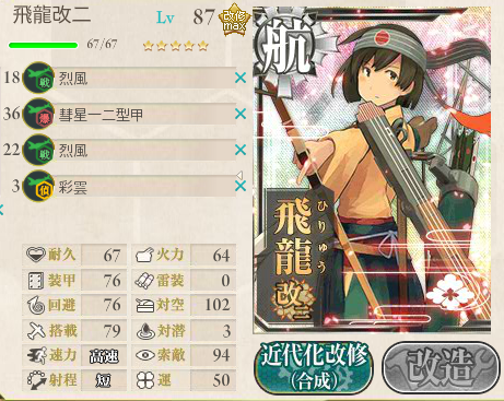 fe1a8d27ffd6d3c76ca2cb6b5151d80f