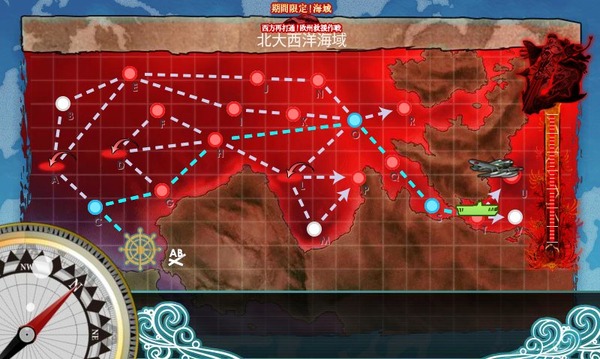 E7MAP2