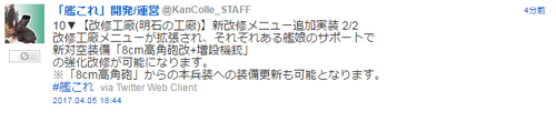 f5549c1687c277dc6d5e7bac978b5d65