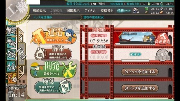 4f16b3c6-s