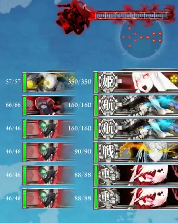 E3KBOSS2