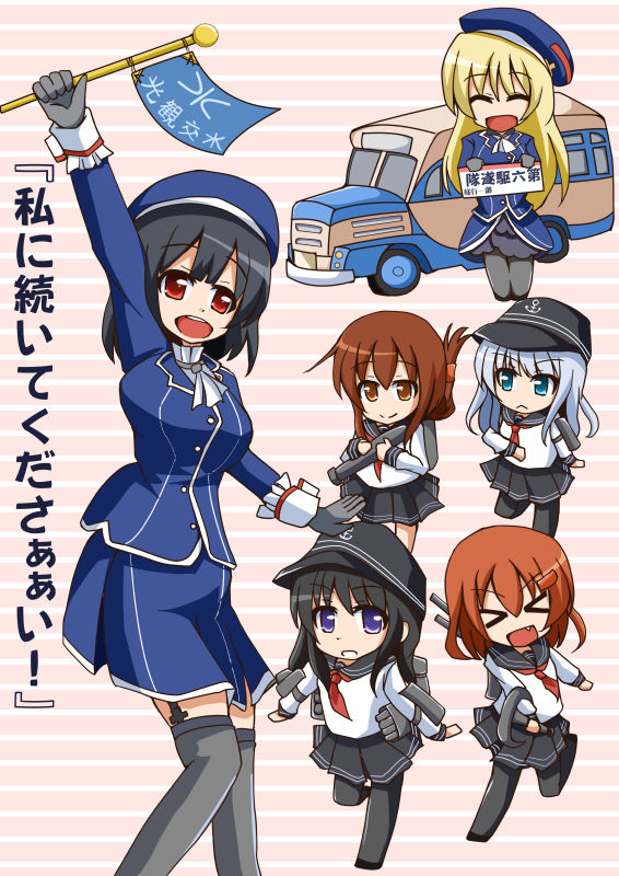 39688161_p0_master1200