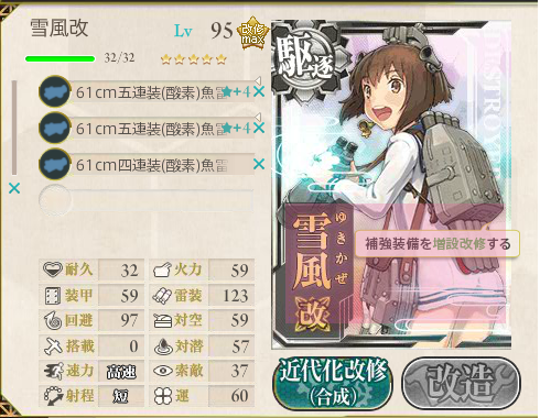 名称未設定 1のコピー
