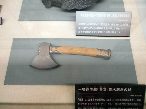 DSCN0116