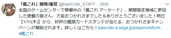 f767c3c3110f5437a6cf19422ee85eb0