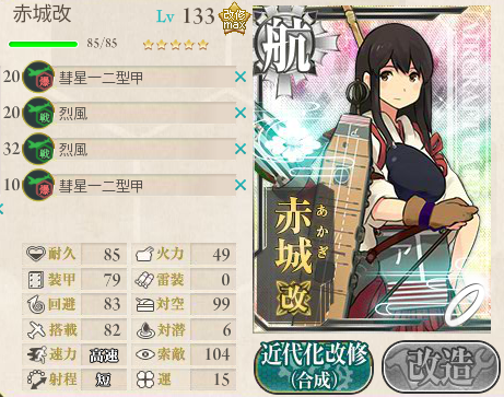 b17be1ae4c39bf61720a27a7742d6f89