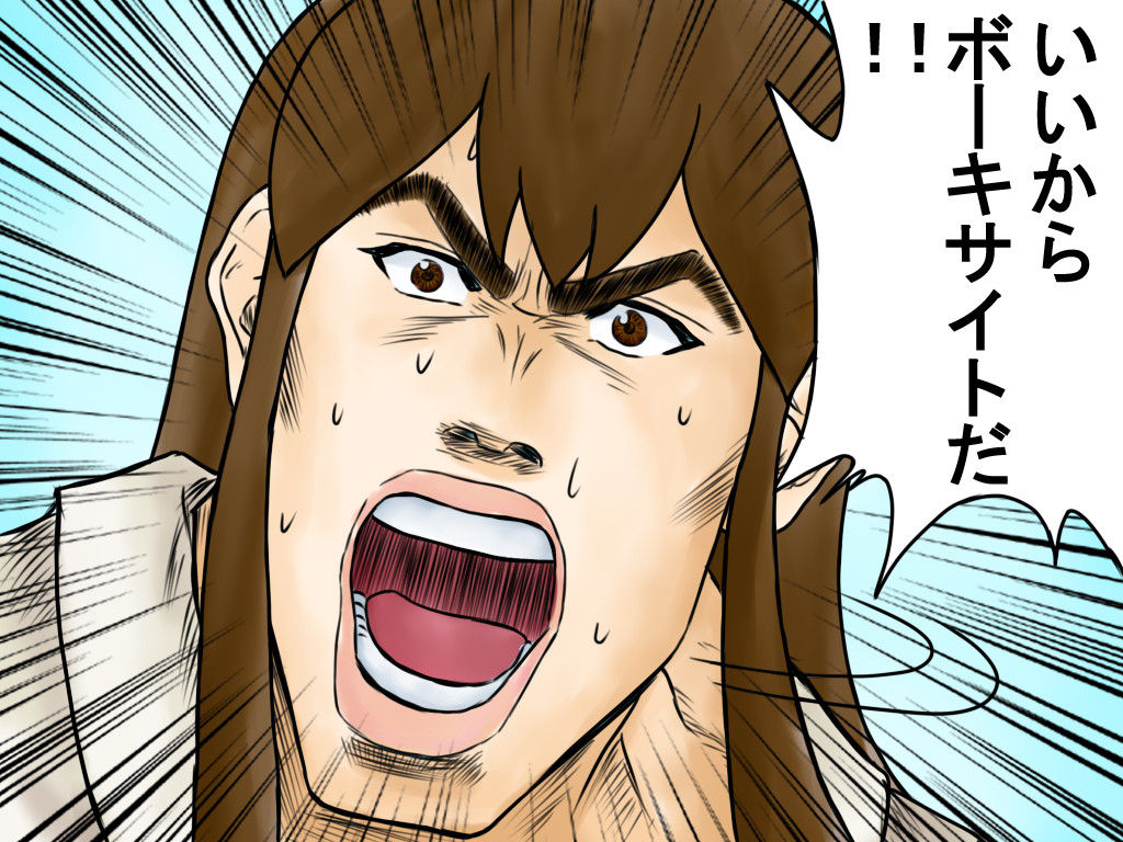 画像 【艦これ】おすすめ遠征まとめ NAVER まとめ