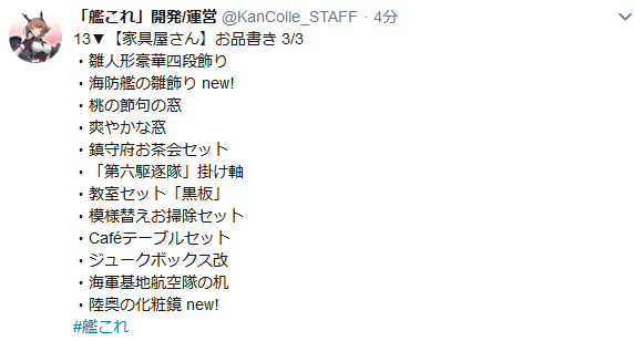 b1b066d86da206cc387614debbb41d7d