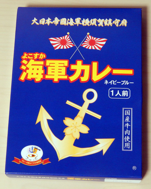 DSCN0500