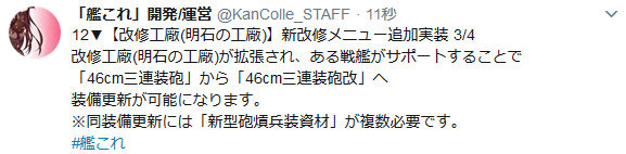 28ee3f1a11571c1e4d68eb653b8ccf92