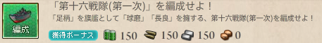 e44b76192c9b237cae516d79b3f3dde3