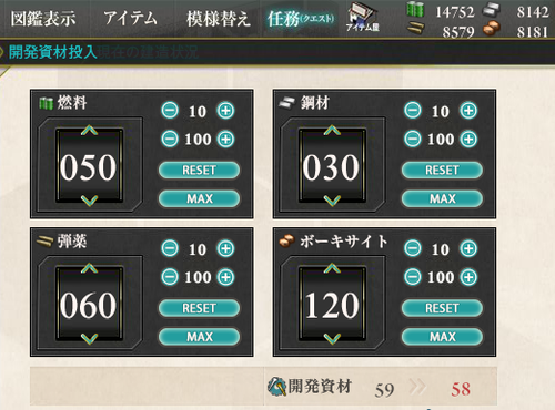2013072205