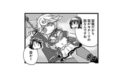 gameswf-1415279133-724