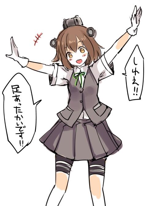 6JYsGK3