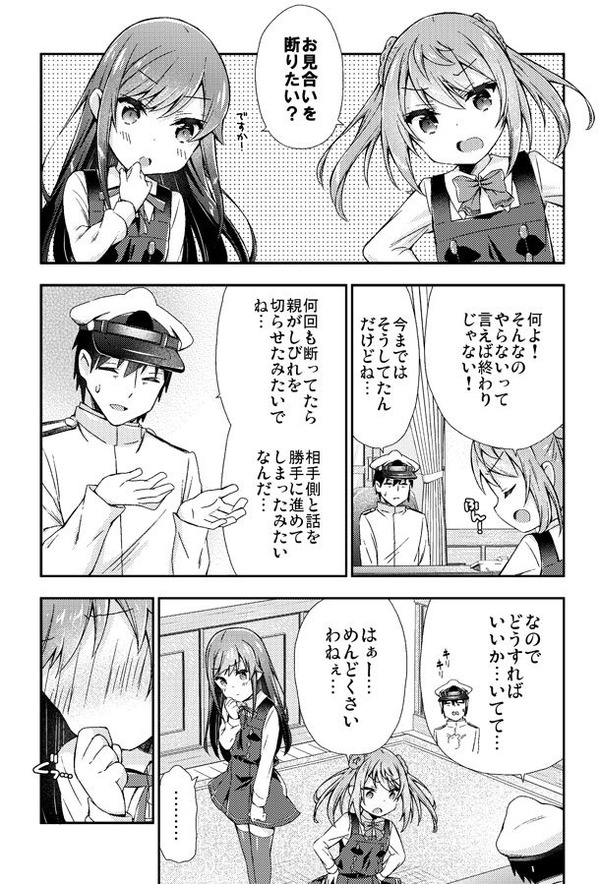 Db8Rxp9UwAIikDX