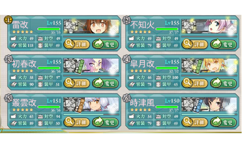 gameswf-1463660420-507-490x300