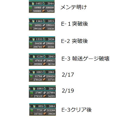 gameswf-1456117279-404-490x490