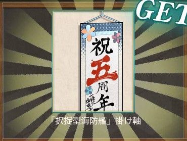 2018y06m14d_025817853