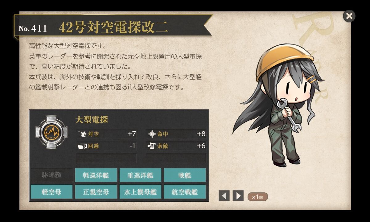 }ނł́H YouTube>13{ ->摜>42 