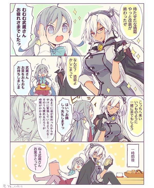 DWj7pZMU8AEMeKI