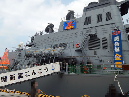 DSCN0439