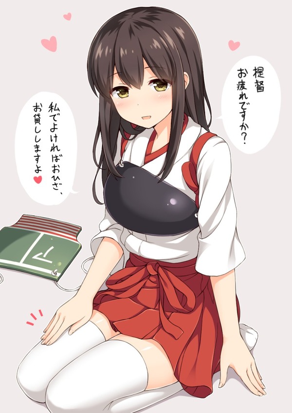 no title