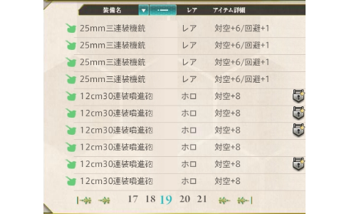 gameswf-1435604628-484-490x300
