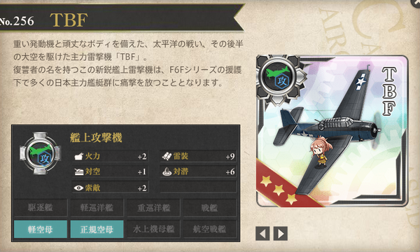 4bbfbc0dc5de816cf4abd005541cc78d