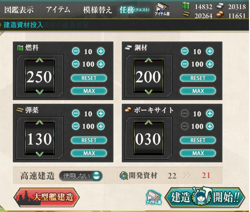 2014013004