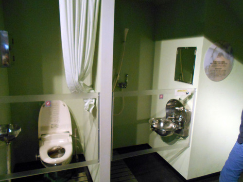 DSCN0214