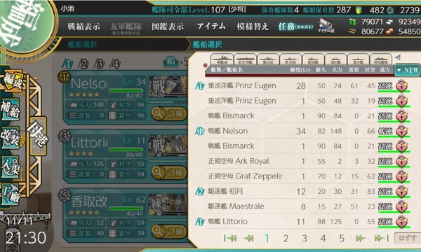DruUU50UUAApr78