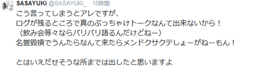 4e0e301237a196bd595d3ac3bba951b1