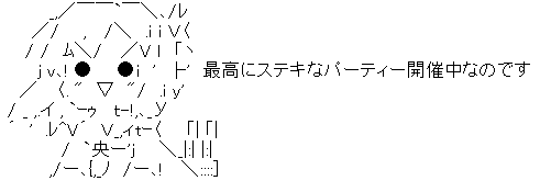 50c360305e970a40a62a510d55cb30ce