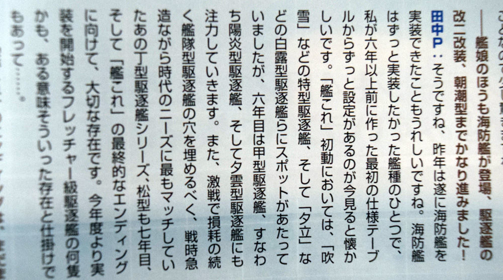 民○党類ですが免責です 	YouTube動画>1本 ->画像>44枚 