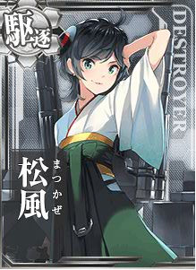 KanMusu274