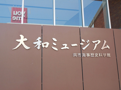 DSCN0063