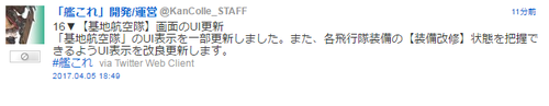 44cb1a3502e07cf983a73023ea6285ff