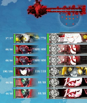 E5KBOSS4