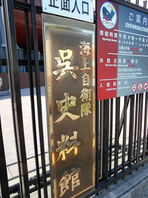 DSCN0191